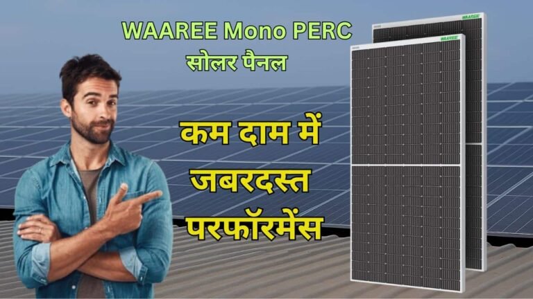 WAAREE 450 Watt Mono PERC Panel