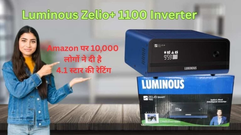 Luminous Zelio plus 1100 inverter