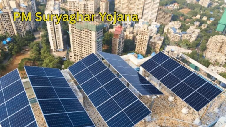 The truth about PM Surya Ghar scheme