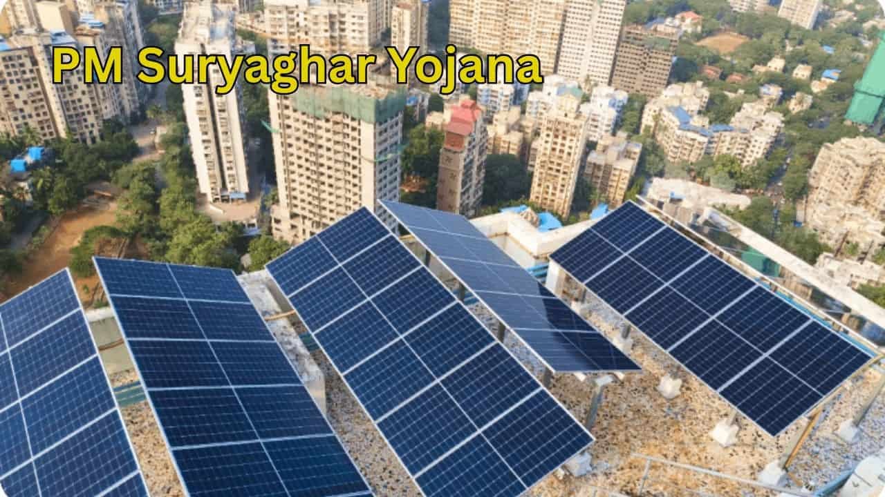 The truth about PM Surya Ghar scheme